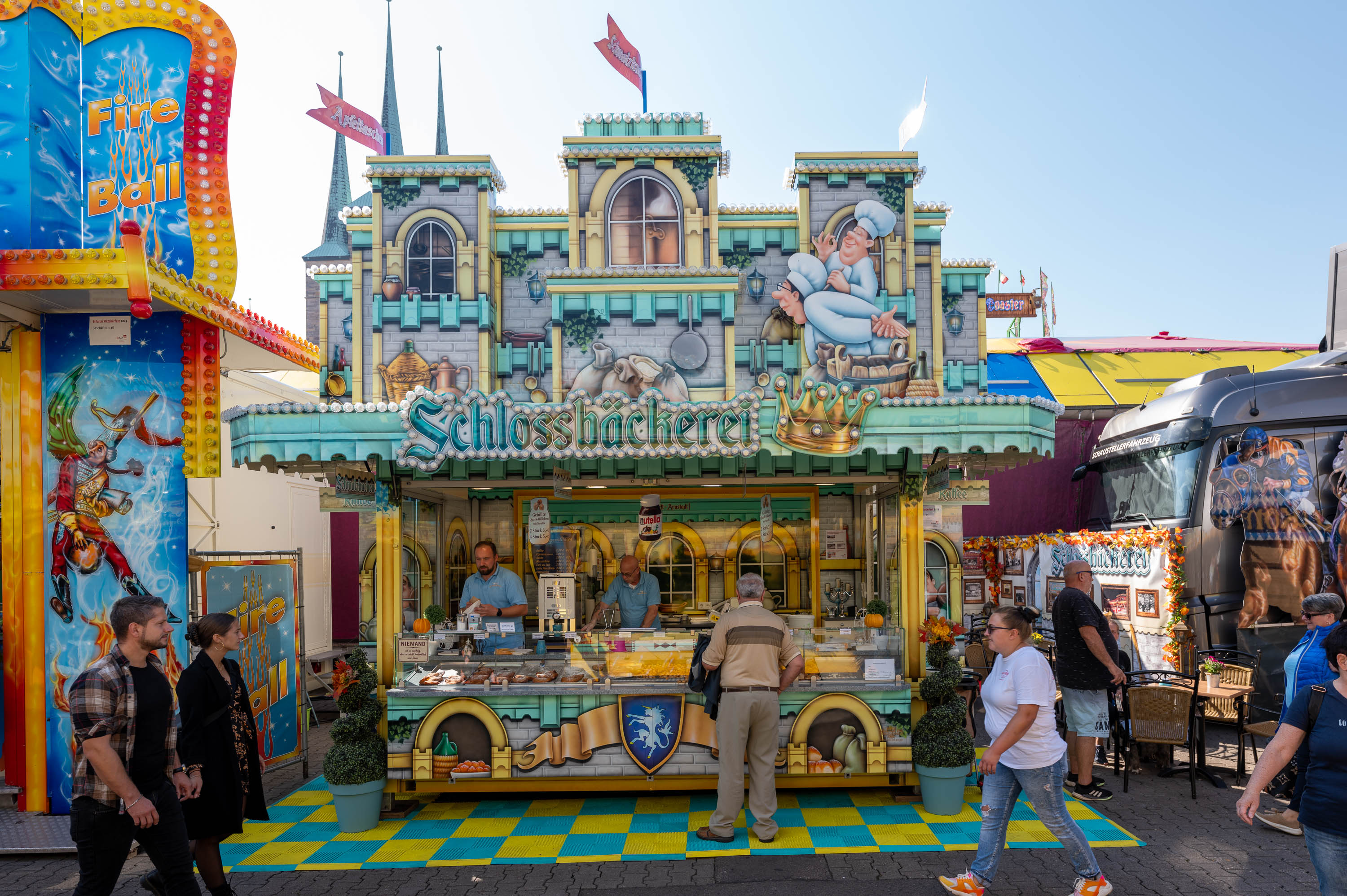 Schlossbäckerei - Jens Weigelt (Arnstadt)