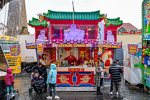 Little China / Liebe, Jessy